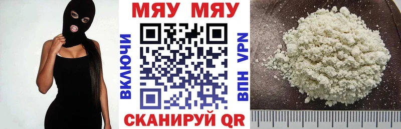Как найти закладки Нижний Тагил Alpha-PVP  Марихуана  МЕФ  Гашиш  Бутират  ЭКСТАЗИ  COCAIN 