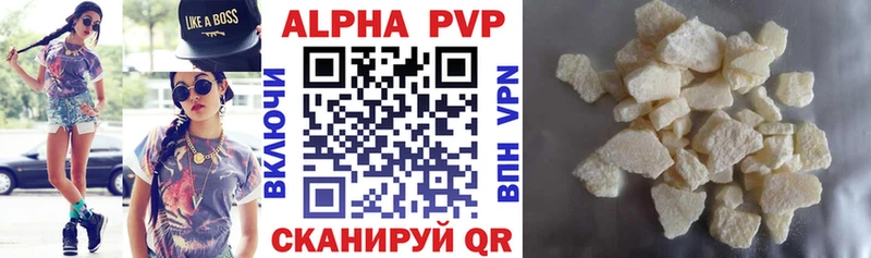 Канабис Нижний Тагил
