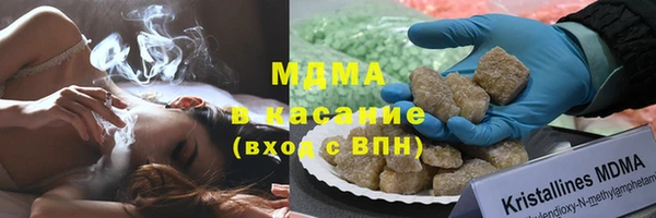 каннабис Аркадак