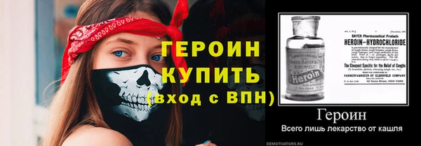 apvp Армянск