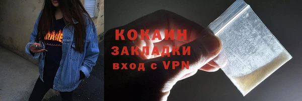apvp Армянск