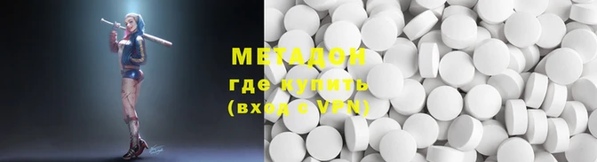 MESCALINE Балабаново