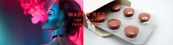 каннабис Аркадак