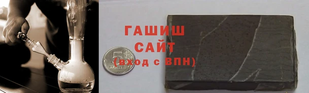 прущий лед Балахна