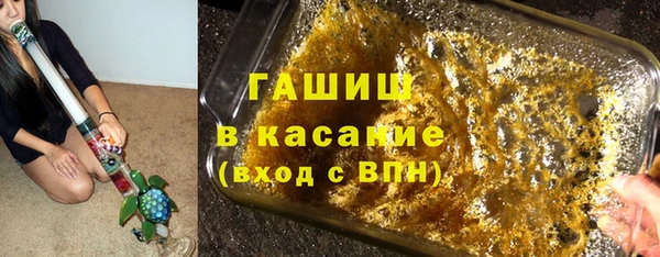 гидра Баксан