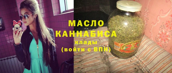 гидра Баксан