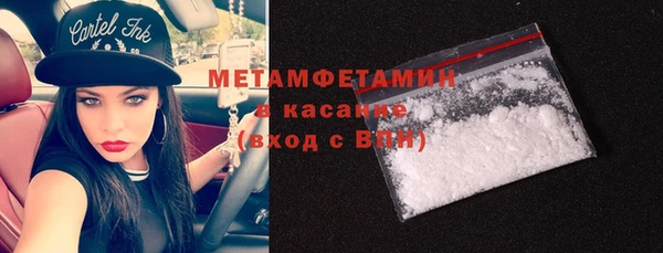 герыч Киренск